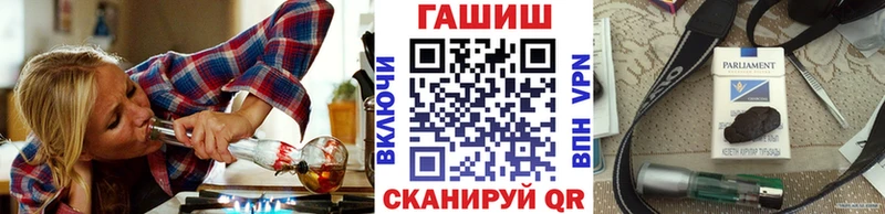 Магазины продажи наркотиков Ковров A PVP  Псилоцибиновые грибы  АМФЕТАМИН  ГАШИШ  Мефедрон  КОКАИН 