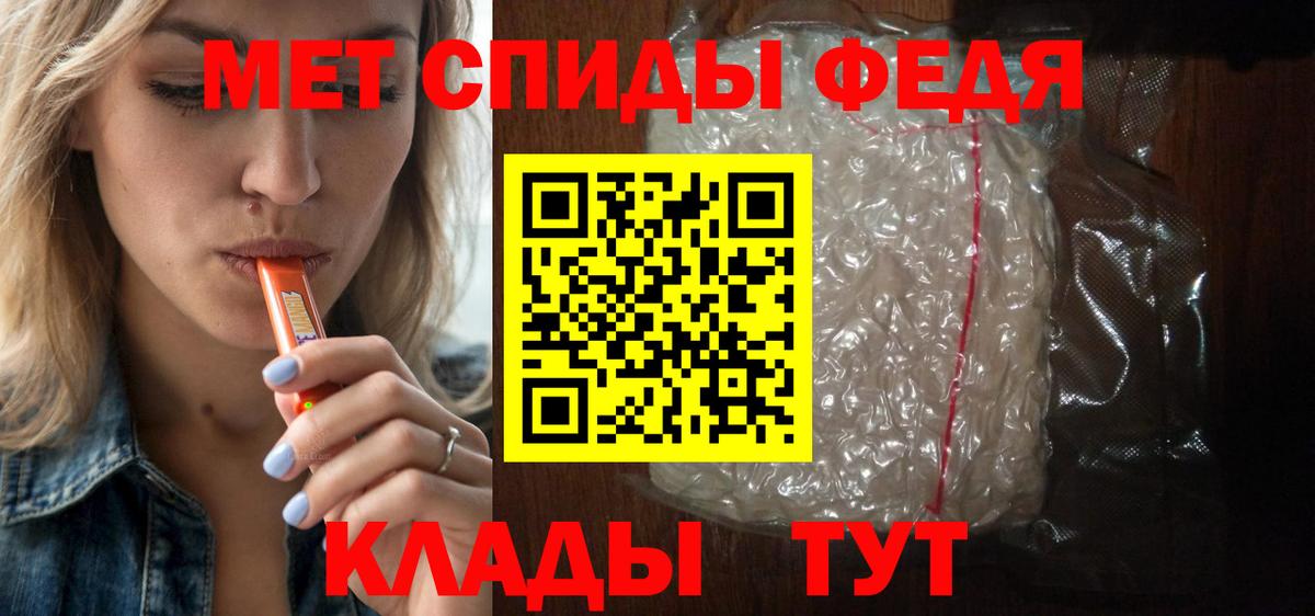 АМФ Premium Ковров