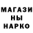 КЕТАМИН VHQ Tamara Priymenko