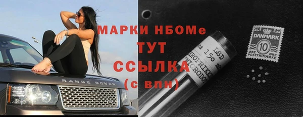 мефедрон мука Алзамай