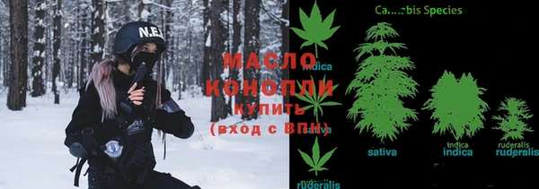 MESCALINE Абаза