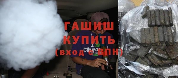 мефедрон мука Алзамай