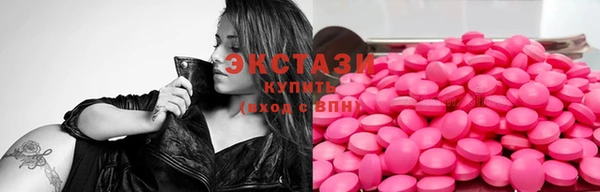 мефедрон мука Алзамай