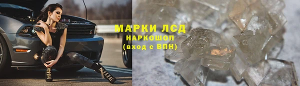 метадон Абинск