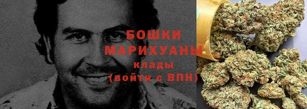 кокаин перу Абдулино