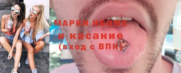 мефедрон мука Алзамай