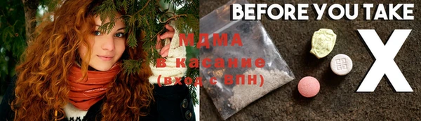 каннабис Алексеевка