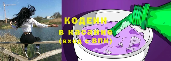 кокаин перу Абдулино