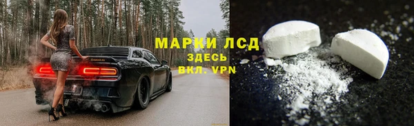каннабис Алексеевка
