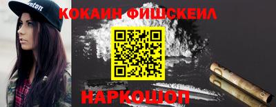 PSILOCYBIN Краснознаменск