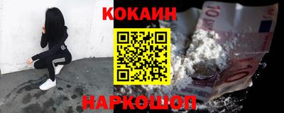 PSILOCYBIN Краснознаменск
