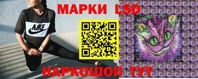 MDMA Краснокаменск