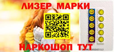 PSILOCYBIN Краснознаменск