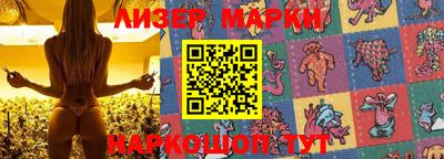 соль курить ск Краснодар