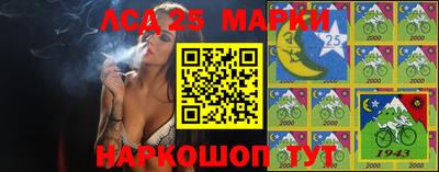 PSILOCYBIN Краснознаменск