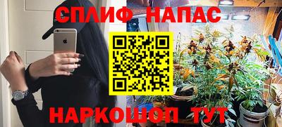 MDMA Краснокаменск