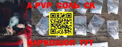 PSILOCYBIN Краснознаменск
