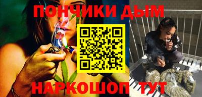 MDMA Краснокаменск
