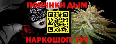 MDMA Краснокаменск
