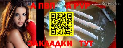 PSILOCYBIN Краснознаменск