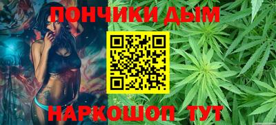 MDMA Краснокаменск