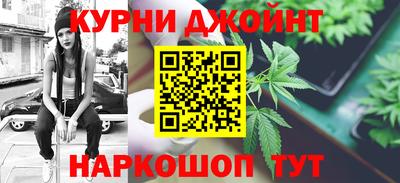 сатива Конаково