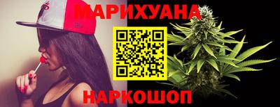 сатива Конаково