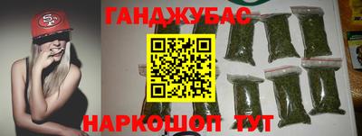 MDMA Краснокаменск