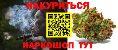 MDMA Краснокаменск