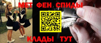 MDMA Краснокаменск