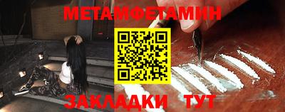 ПСИЛОЦИБИНОВЫЕ ГРИБЫ Тверь