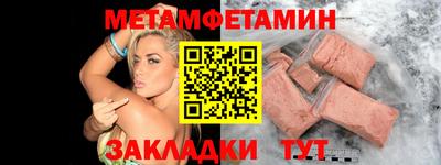 PSILOCYBIN Краснознаменск