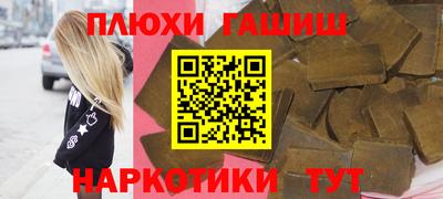 MDMA Краснокаменск