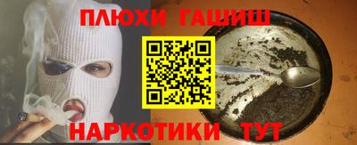 спиды Комсомольск-на-Амуре