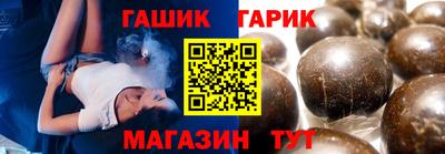 PSILOCYBIN Краснознаменск