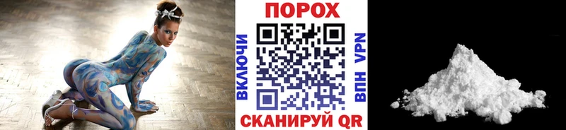 МЕТАМФЕТАМИН Декстрометамфетамин 99.9%  Ковров 