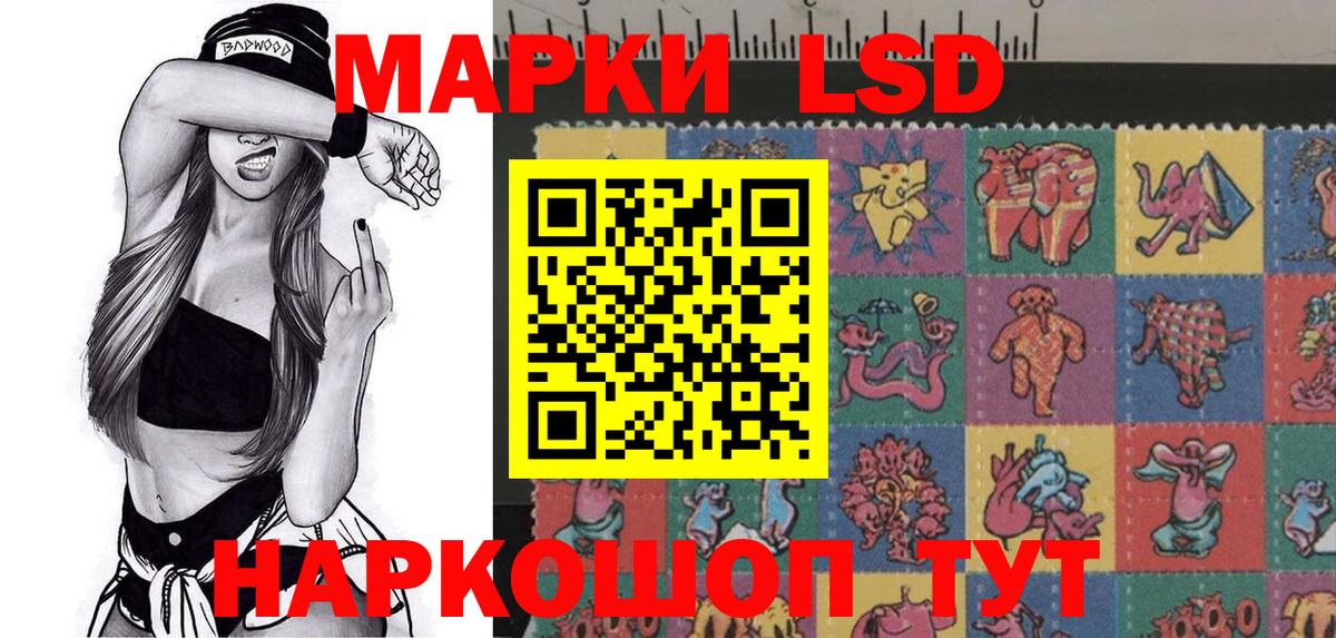 Бутират Ковров