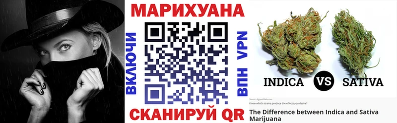 Каннабис AK-47 darknet клад Ковров